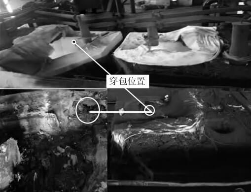 Fig. 3 Leakage of steel in the middle package slag line area